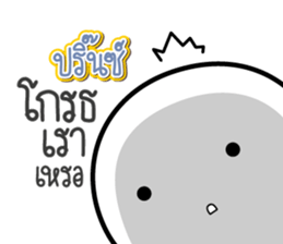 44777146