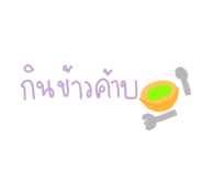 447826056