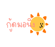 447826061