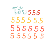 447826069