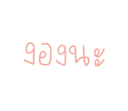 447826071