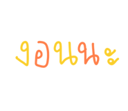 447826072