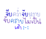 447826073