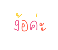 447826074