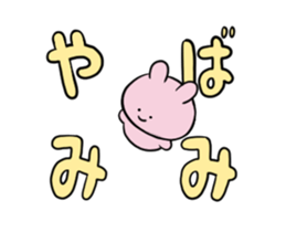 447835831