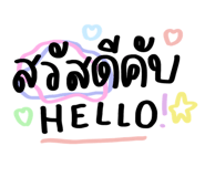 447858966
