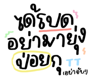 447858968