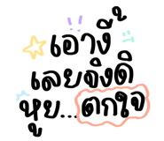 447858969