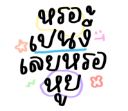 447858990