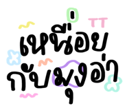 447859002