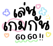 447859004