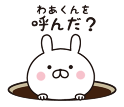 447863606