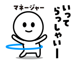 447868247