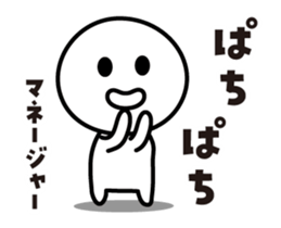447868250