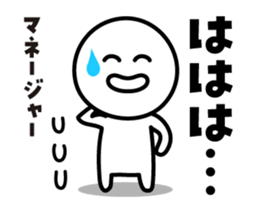 447868253