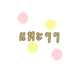 447873810