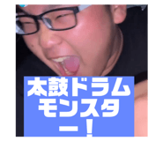 447876568