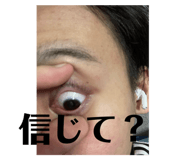 447876575