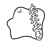 447889542