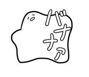 447889544