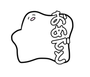 447889546