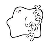 447889548