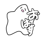 447889550