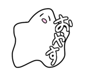 447889551