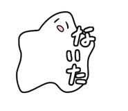 447889557