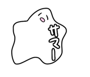 447889559