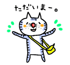 4479801