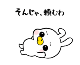 447996985