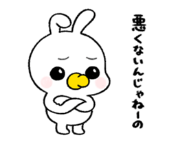 447996986