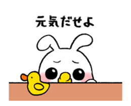 447996992