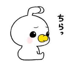447996995