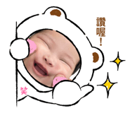 448000175