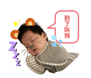 448000180