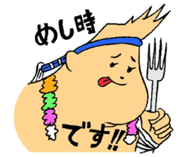 4480020