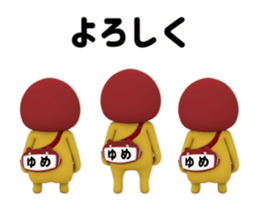 448010780