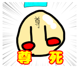 448035196