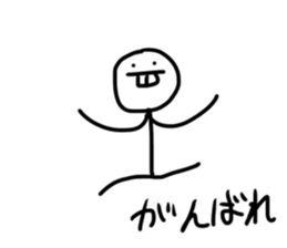 448039882