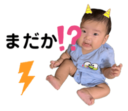 448043200