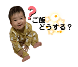 448043227