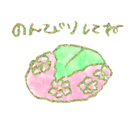 448066550