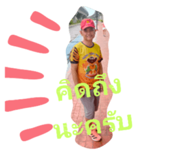448072851