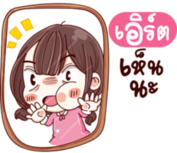 44807372