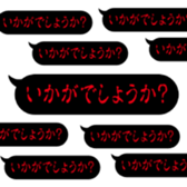448079489
