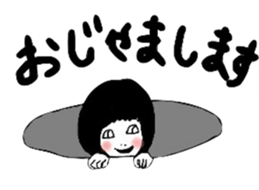 4480830