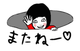 4480831