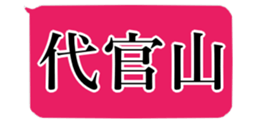 448087751